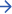 Arrow_